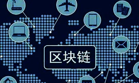 易欧交易注册地址网 APP界面